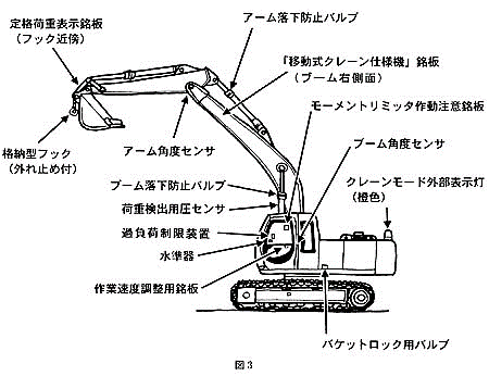 susume02_03_05.jpg